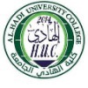 Al Hadi University college Logo