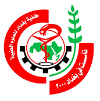 Baghdad College of Medical Science Logo