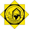 Al-Imam Al-Azam University College Logo
