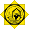 Al-Imam Al-Azam University College Logo Al-Imam Al-Azam University College Logo
