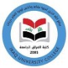 Iraq University College	 Logo