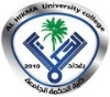 Al Hikma University College Logo