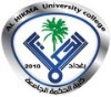 Al Hikma University College Logo Al Hikma University College Logo