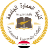Al Amarah University College	 Logo