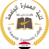 Al Amarah University College	 Logo Al Amarah University College	 Logo