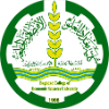 Baghdad College of Economic Sciences University Logo