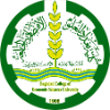 Baghdad College of Economic Sciences University Logo Baghdad College of Economic Sciences University Logo