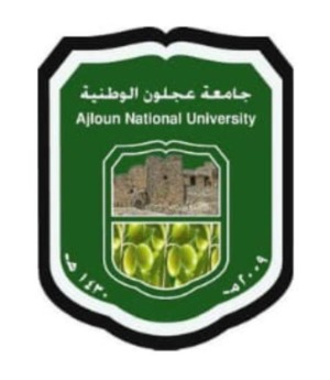 Ajloun National University Logo