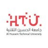 Al Hussein Technical University Logo