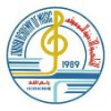 Jordan Academy of Music / Higher Institute of Music	 Logo