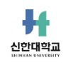 Shinhan University Logo Shinhan University Logo