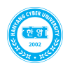 Hanyang Cyber University Logo