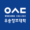 Woosong Information College Logo