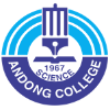 Andong Science College Logo Andong Science College Logo