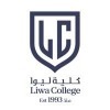 Liwa College Logo