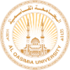 Al Qasimia University	 Logo