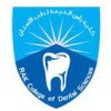RAK College of Dental Sciences Logo