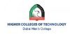 Higher Colleges of Technology Dubai Men's Campus Logo