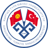 Kyrgyz-Turkish Manas University Logo