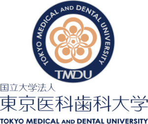 Tokyo Medical and Dental University Logo