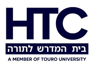 Hebrew Theological College Logo Hebrew Theological College Logo