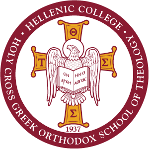 Hellenic College Logo Hellenic College Logo