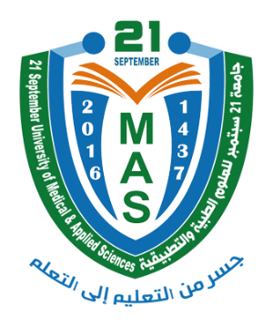 21 September University Logo
