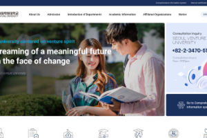 Seoul Venture University Website