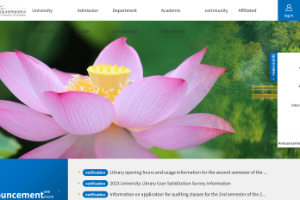 Seoul University of Buddhism Website
