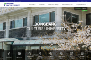 DONGBANG CULTURE UNIVERSITY Website