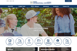 Sudo International University Website