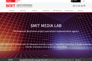 Seoul Media Institute of Technology Website