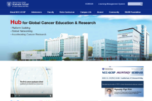 Graduate School of Cancer Science and Policy Website