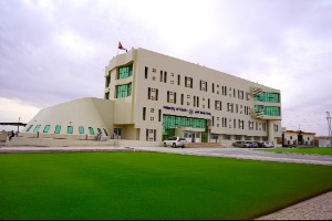 University of Telafer	 Website