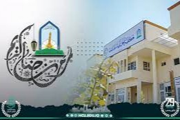 Al Hadba University College	 Website