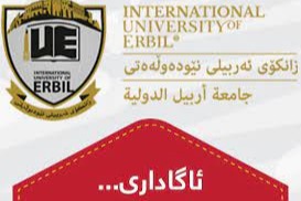 International University of Erbil Website