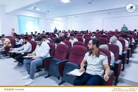 Ashur University College Website