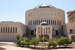Aqaba University of Technology Website