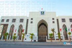 Arab Open University Jordan Website