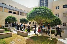 Al Hussein Technical University Website