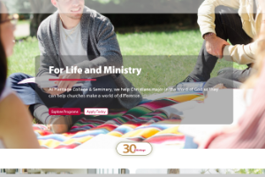 Heritage College and Seminary Website