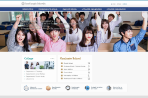 Seoul Jangshin University Website