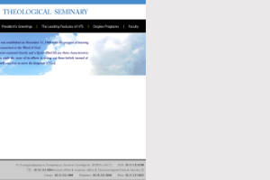 Hapdong Theological Seminary Website