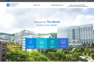 Baekseok Culture University Website