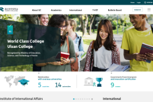 Ulsan College Website