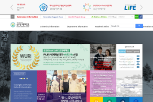 Kunjang College Website