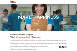 Wonkwang Health Science University Website