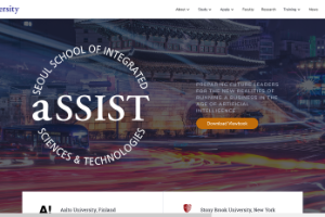 Seoul School of Integrated Sciences & Technologies Website