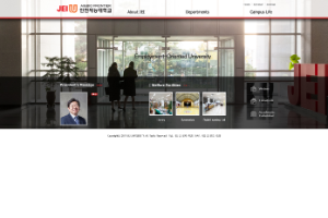 JEI University Website
