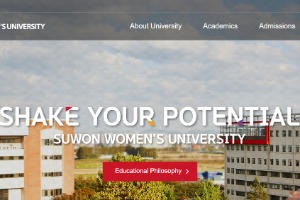 Suwon Womens University Website